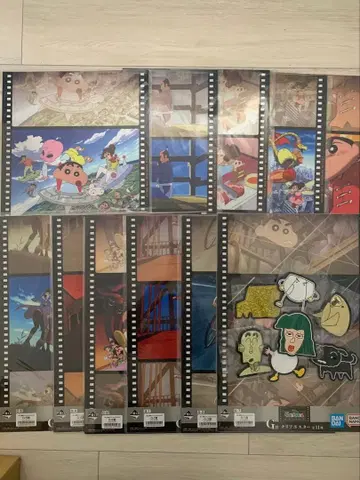 짱구는 못말려 제일복권 G상 H상 컴플리트