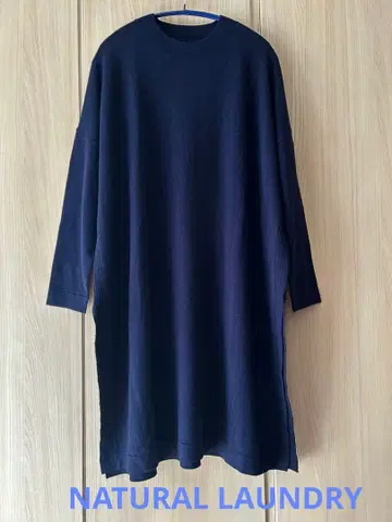 미사용 새상품 긴팔 니트 튜닉 NATURAL LAUNDRY