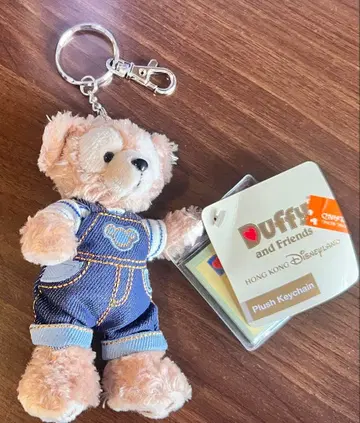 더피 키링 봉제 인형