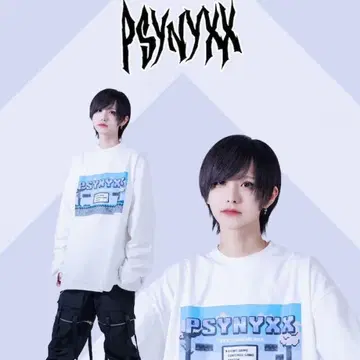 세이브 포인트 x PSYNYXX 게임 로고 긴팔 티셔츠
