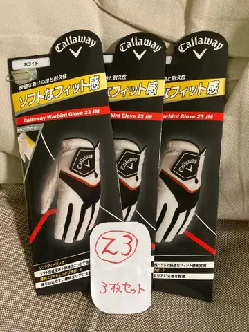 새상품 캘러웨이 골프 그로브 워 버드 23 JM 사이즈 23 왼쪽 3개
