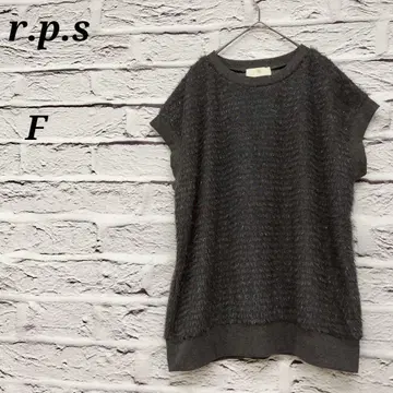 R4625 알피에스 [ F ] 니트 베스트 샤기 라메 블랙