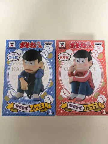 오소마츠 6쌍둥이 SD 피규어 2개 세트 (미개봉 새상품)