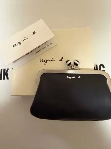 아네스베 가마구치 코인 케이스