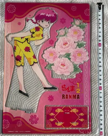 미개봉 새상품 란마1/2 여자 란마 아크릴 스탠드 교토 마후