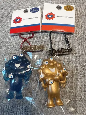 미야쿠미야쿠 키링 파랑 골드 컬러 2개 세트