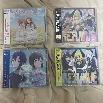 아이돌 마스터 언제까지나 사이좋게 외 회장 한정판 CD 4개 세트