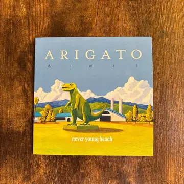 never young beach 감사 CD