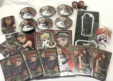 트위스테 칼림 묶음 판매