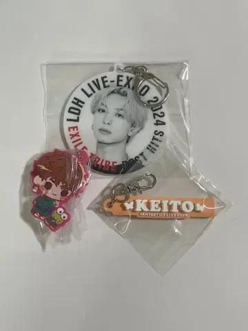 FANTASTICS 기무라 케이토 3종 세트