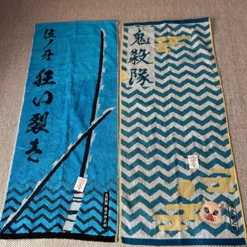 귀멸의 칼날 페이스 타월 이노스케