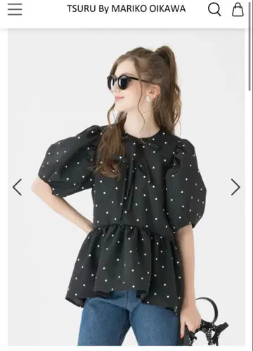 트루 바이 마리코 오이카와 Lenore