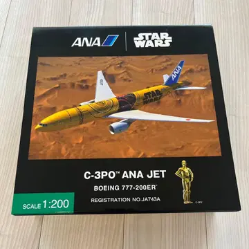 ANA STAR WARS 보잉 777-200ER