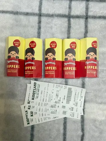 HIPPERS Monchhichi 히퍼스 몽치치 5개 미개봉 새상품