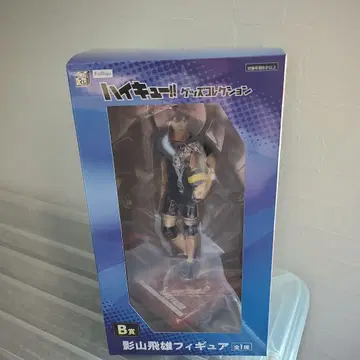 새상품 하이큐!! 카게야마 토비오 피규어 B상