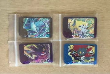 포켓몬 프렌다 프리저 지라치 겐가 마뉴라 슈퍼 보물