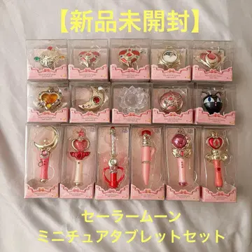 [최종 가격 인하! 미개봉 새상품] 세일러문 미니어처 태블릿 세트