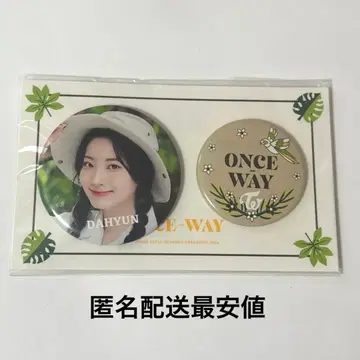 twice 다현 once way 캔뱃지