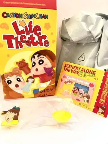 [내부 가방 미개봉] popmart 짱구는 못말려(크레용 신짱)