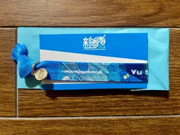 히나타자카46 신참자 사토 유우 랜덤 리본 밴드