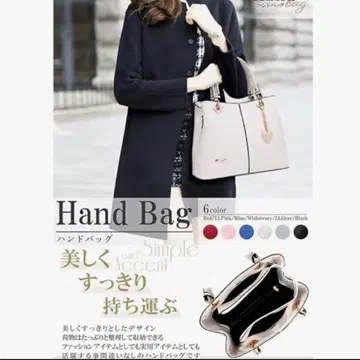 핸드백 여성용 숄더백 숄더 성인 취업활동 출퇴근 블랙