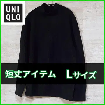 유니클로 3D 수플레얀 모크넥 스웨터 L 사이즈 블랙 460946