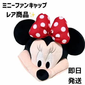 [ 레어 상품 ] 미니 마우스 팬캡 디즈니 기념품 선물 겨울
