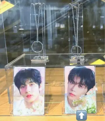 TXT popup 영준 반지 목걸이 미개봉