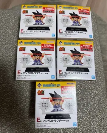 제일복권 DRAGON BALL 40th E상 만화 스트럭처 5종