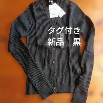 UNIQLO 엑스트라 파인 메리노울 가디건 M 블랙