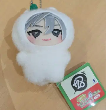 18TRIP 에이트리 슈마이 인형옷 마스코트 석반 백목귀 잠