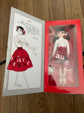 리카짱 나카하라 준이치 미사용 새상품