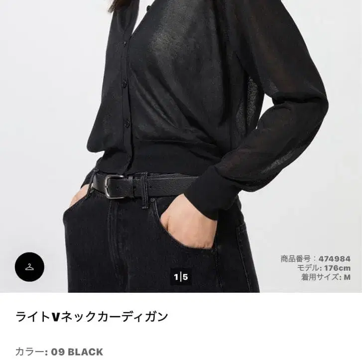 1번째 상품 이미지