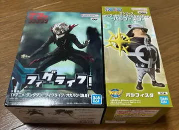 피그라이프 올칸 월드 컬렉션 파시피스타