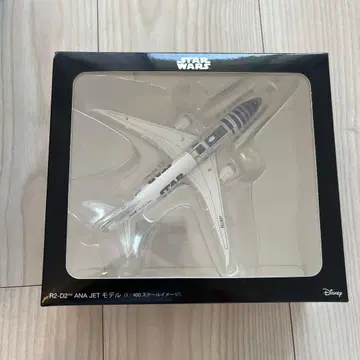 R2-D2 ANA JET 모델 1:400