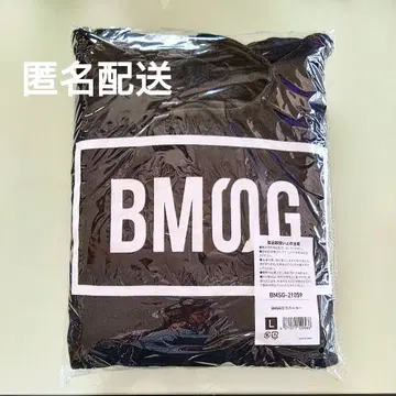 BMSG 로고 후드티 새상품 L 사이즈