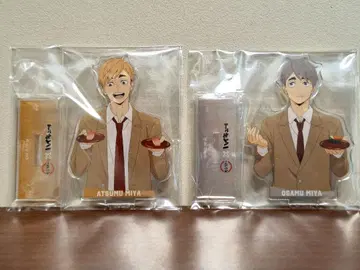 하이큐!! 스시로 아크릴 스탠드 미야 아츠무 미야 오사무