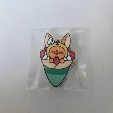 TXT 아크릴 배지 팬춘