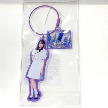 오오코시 히나노 신참자 아크릴 참 노기자카46 아크릴 스탠드