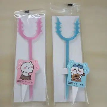 치이카와 코스 사스마타 피크