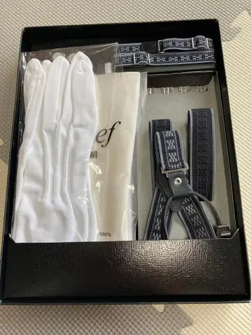 신랑 잡화 세트 Chief 장갑 하네스 삭스 세트