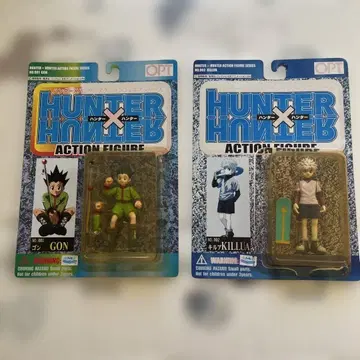 HUNTER X HUNTER 액션 피규어 세트