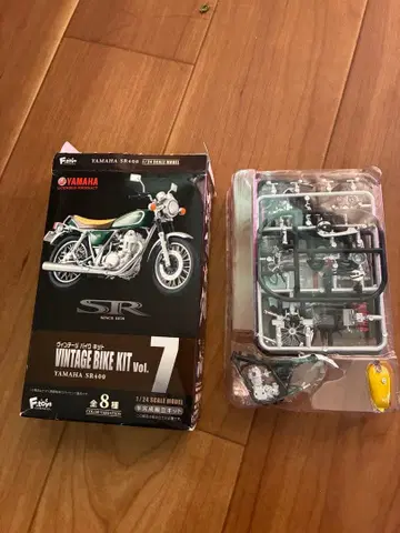 야마하 SR400 빈티지 바이크 키트 Vol. 7