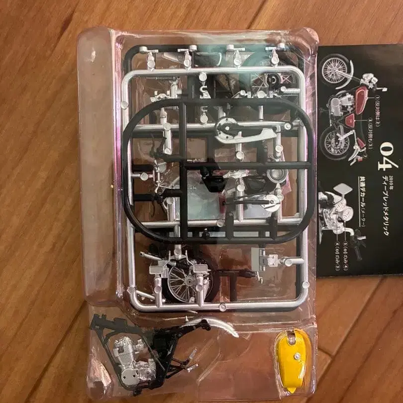 4번째 상품 이미지