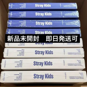 KARMA 미개봉 새상품 8장