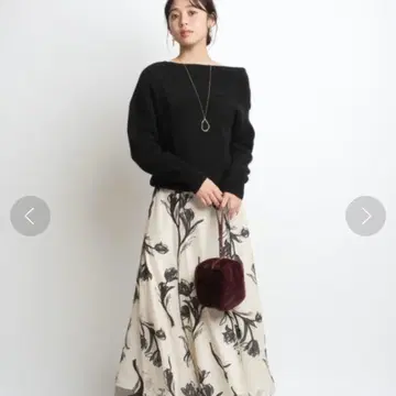 JUSGLITTY 튤립 자수 머메이드 스커트