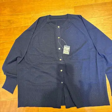 북유럽 생활 잡화점 가디건