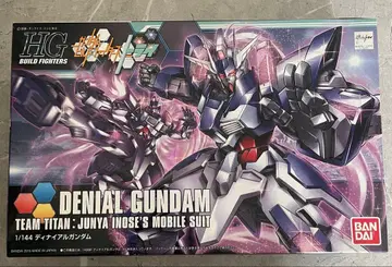 건담 디알 건담