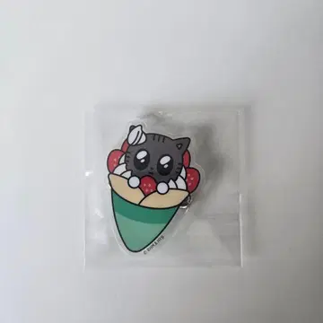 TXT 지역 한정 뿔바투 다고냥