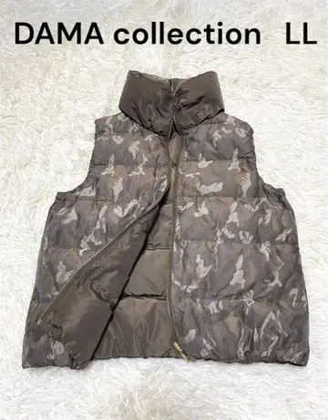 더마 컬렉션 리버서블 카모플라주 다운 베스트 LL 빅 사이즈